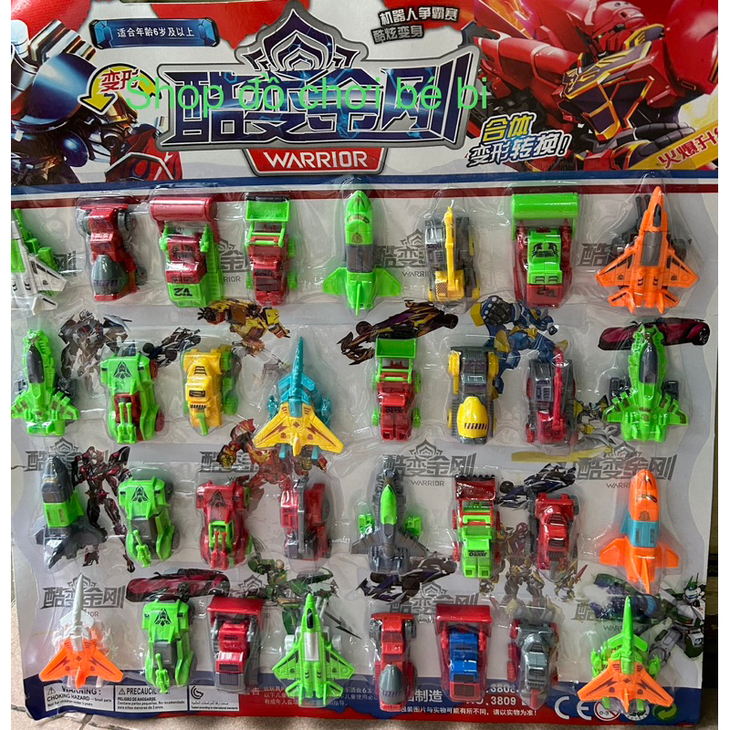 Vĩ 32 /16 chiếc xe máy bay bẻ robot