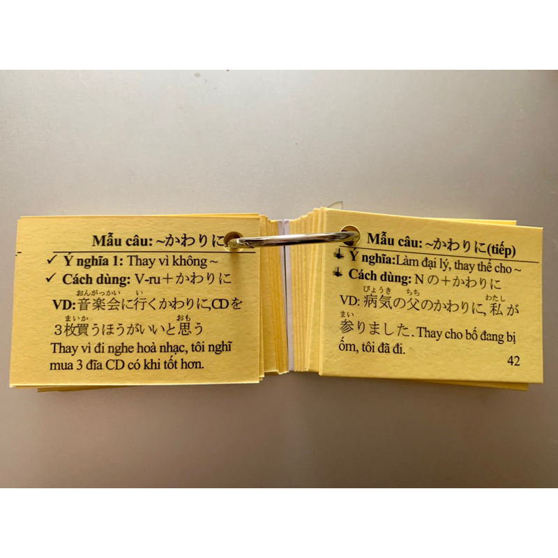 Flashcard ngữ pháp N3 - thẻ học ngữ pháp N3 có ép plastic chống nước