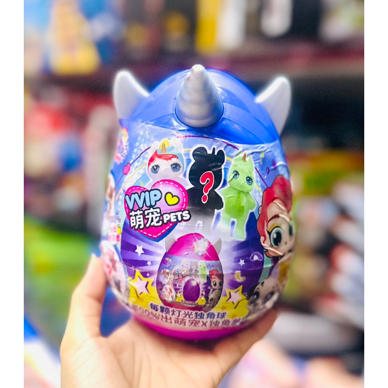 Trứng Búp Bê LOL Surprise Unicorn Mẫu Mới Cute Cho Bé - 1 Trái