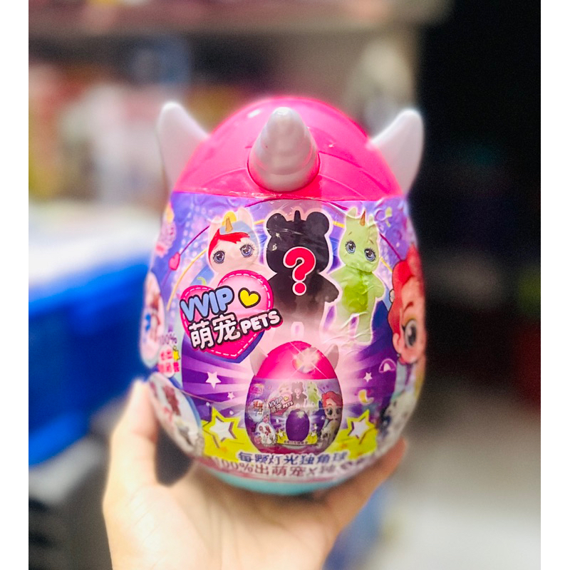 Trứng Búp Bê LOL Surprise Unicorn Mẫu Mới Cute Cho Bé - 1 Trái