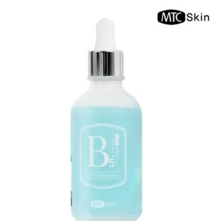 SERUM HYDRO B5 - SERUM Cấp Ẩm & Phục Hồi Da ( Mẫu Mới 2023 )