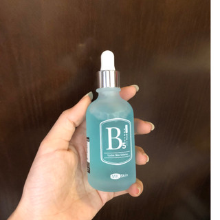 SERUM HYDRO B5 - SERUM Cấp Ẩm & Phục Hồi Da ( Mẫu Mới 2023 )