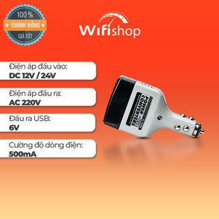 Tẩu sạc DC 12V / 24V sang AC 220V chuyên dụng cho xe hơi