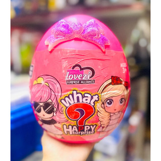 Trứng búp bê lol surprise phiên bản mới siu to 22cm cho bé