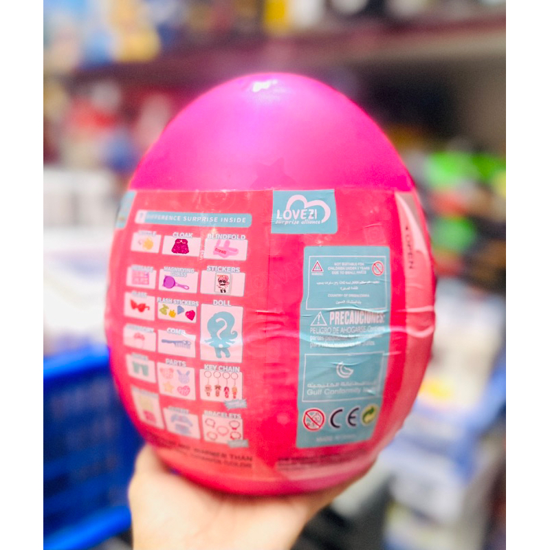 Trứng Búp Bê LOL Surprise Phiên Bản Mới Siu To 22cm Cho Bé