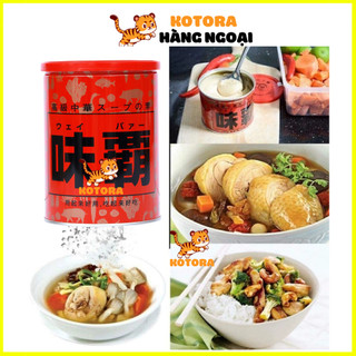 Nước cốt hầm xương cô đặc Hiroshi Weiba nội địa Nhật Bản