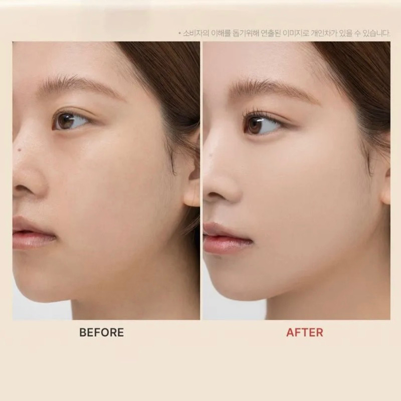 CHE KHUYẾT ĐIỂM KILL COVER FOUNWEAR