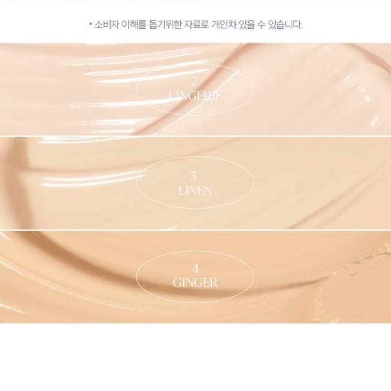 CHE KHUYẾT ĐIỂM KILL COVER FOUNWEAR