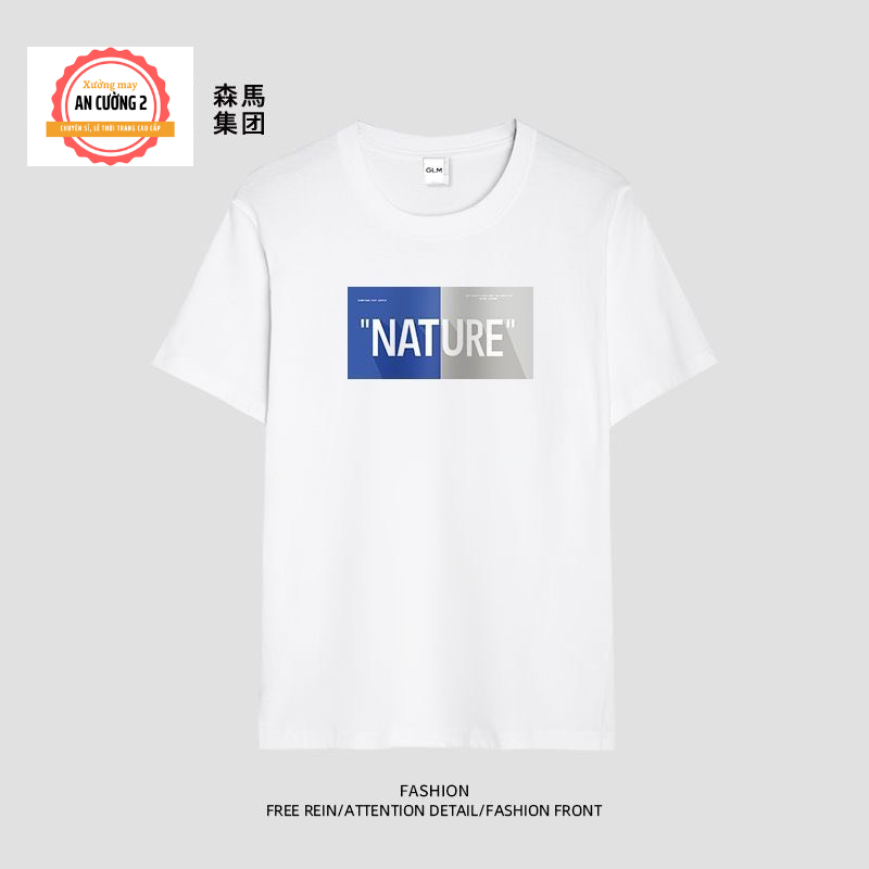 Áo thun nam, áo phông nam tay ngắn cổ tròn chất cotton, dày dặn thoáng mát  ATC08 - Xưởng may An Cường 2