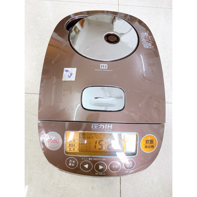 Nồi cơm điện nội địa Nhật bãi Zojirushi 1L