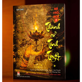 Truyện tranh- ma thổi đèn full bộ 6 tập - nxb kim đồng