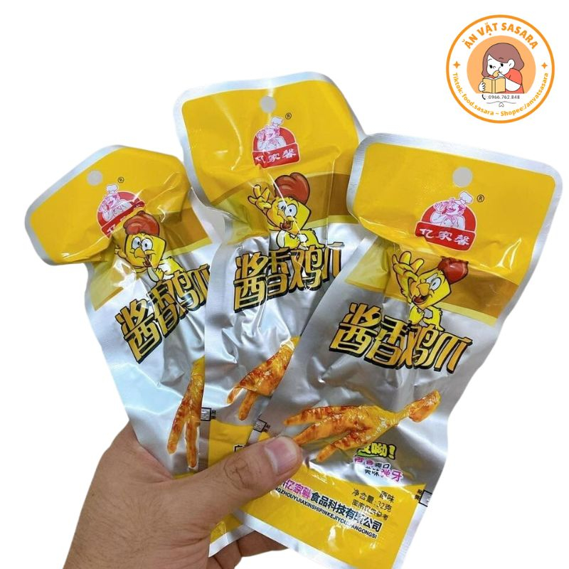 Chân gà cay tứ xuyên, loại không cay và cay , giòn, ngon đậm vị, 32g loại 1