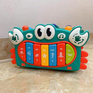 Hộp âm nhạc, đồ chơi kỹ năng đa năng cho bé có nhạc, đồ chơi xe buýt đàn gõ, câu cá, đập chuột
