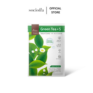 Mặt nạ 7 ngày Ariul 7 Days Trà Xanh - Betaine Salicylate