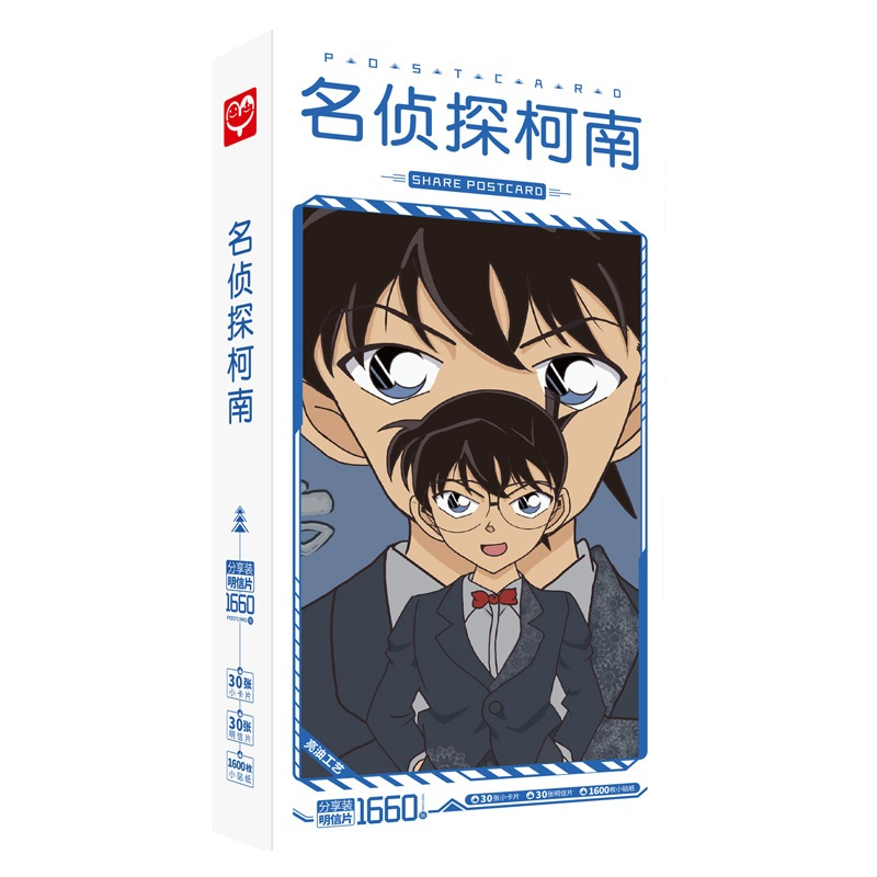 Conan Thám Tử Lừng Danh | Hộp postcard bưu thiếp 30 postcard + 30 lomo, tặng kèm 1600 miếng dán sticker