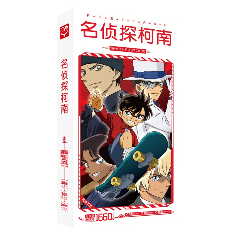 Conan Thám Tử Lừng Danh | Hộp postcard bưu thiếp 30 postcard + 30 lomo, tặng kèm 1600 miếng dán sticker