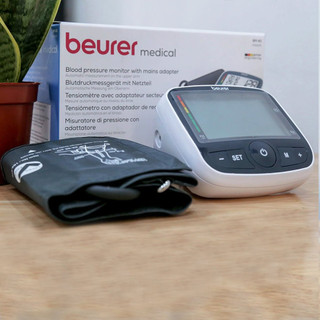 Thanh lý máy đo huyết áp bắp tay beurer bm40