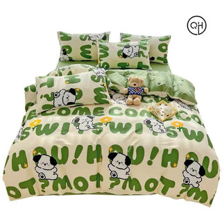 SÉT GA GỐI 3 MÓN GẤU XANH LÁ