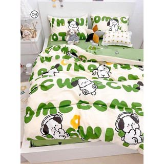 SÉT GA GỐI 3 MÓN GẤU XANH LÁ