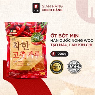 Ớt Bột Mịn Hàn Quốc Nong Woo Tạo Màu (Gói 1Kg)