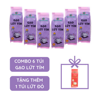 Combo 6 túi gạo lứt tím vinh hiển 1kg tặng thêm 1 túi lứt đỏ 1kg - ngọt cơm, dinh dưỡng
