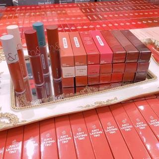 Son Kem Romand Zero Velvet Tint