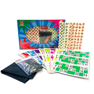 Cờ Loto Cao Cấp - Cờ Loto Giải Trí - Loto Loại Đẹp - Đồ Chơi Giải Trí - Boardgame