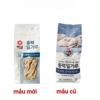 1KG BỘT MÌ NHẬP KHẨU HÀN QUỐC