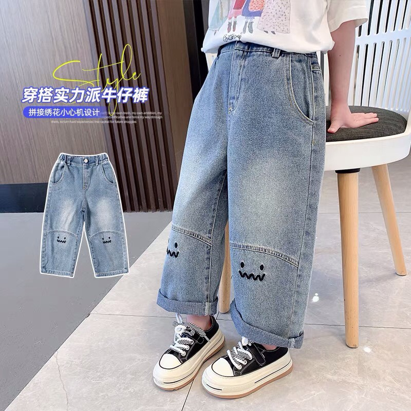 QUẦN BÒ ỐNG BUÔNG BAZIC CHO BÉ