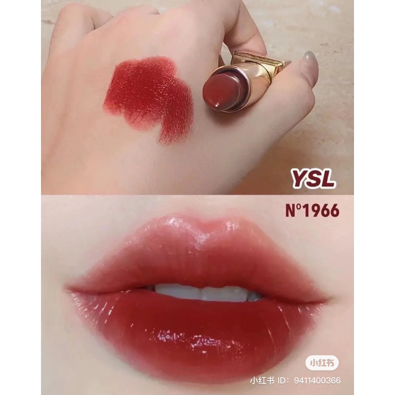 Son YSL Rouge Pur Couture 1966, 1971, Bold RM NM - Mini Size