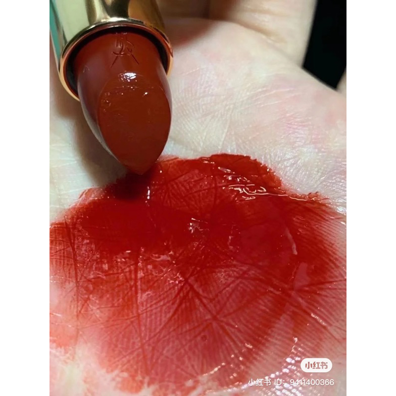 Son YSL Rouge Pur Couture 1966, 1971, Bold RM NM - Mini Size