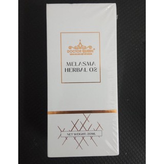 Tinh chất ức chế nám số 2 doctor queen