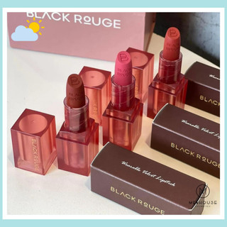 Son thỏi blackrouge wearable velvet lipstick