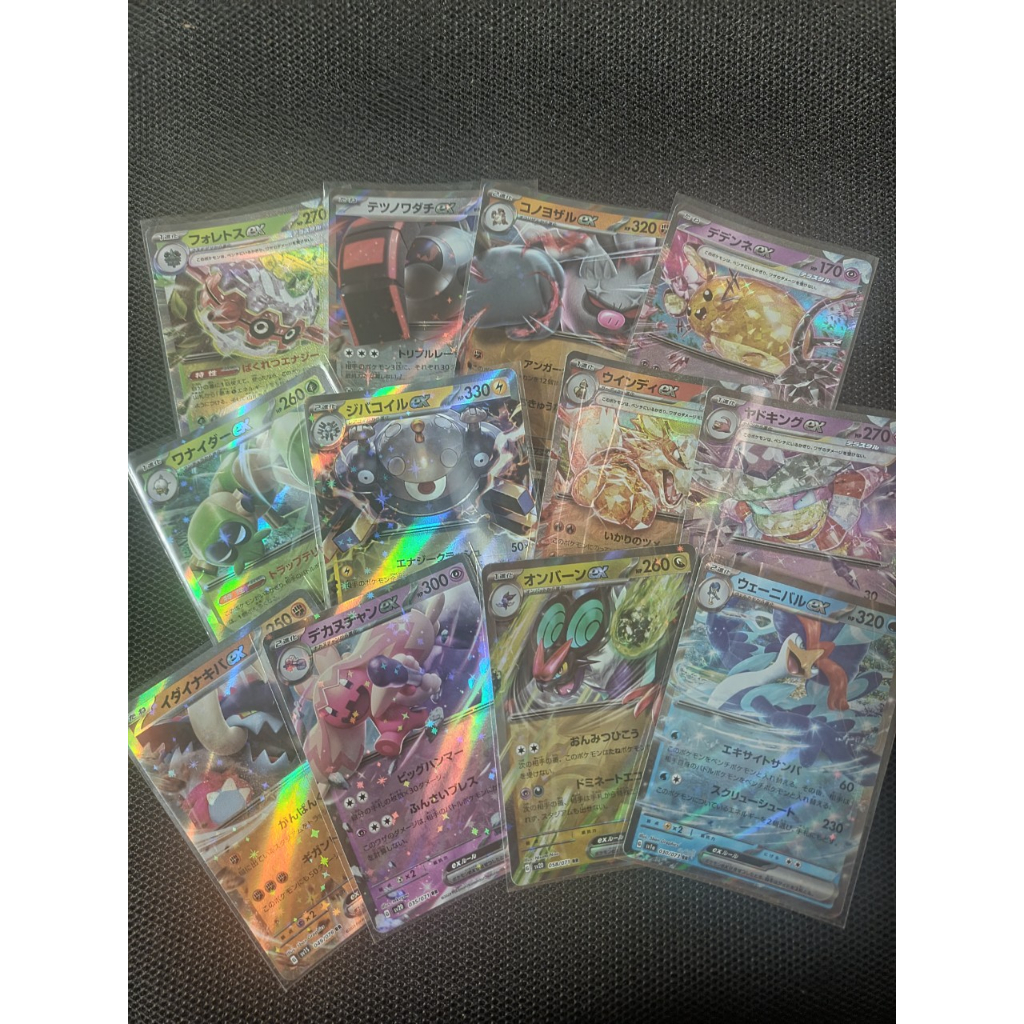 Thẻ hình Pokemon Ex tiếng nhật