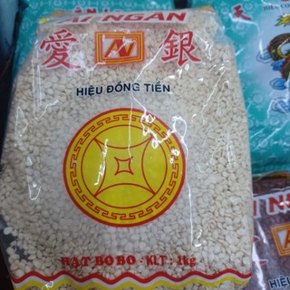 Hạt đậu bo bo xuất khẩu 100g 200g 500g