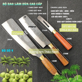 Bộ dao làm dừa cao cấp , dao chặt dừa , dao gọt dừa , dao lấy cơm dừa