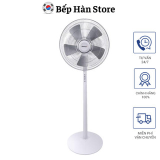 Quạt cây steba vt5, quạt đứng, công suất 54w, 3 cấp gió, rất xịn xò, nhập đức, hàng chính hãng