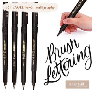 Bút lông Baoke luyện viết chữ calligraphy, chữ thư pháp cho người mới tập viết
