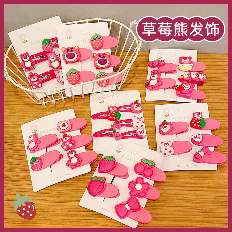 Set kẹp tóc gấu dâu xinh xắn cho bé gái