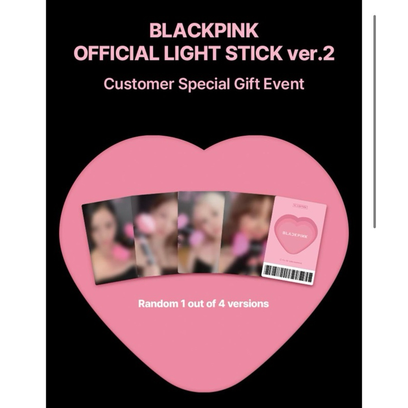 Lightstick BlackPink ver 2