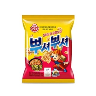 Ottogi) mì gói Hàn Quốc vị teokbokki 90g