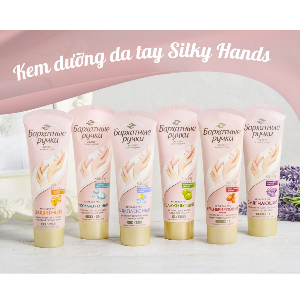 Kem Dưỡng Da Tay Silk Oil Elixir Hand 75ml Cho Bàn Tay Mềm Mại Như Tơ Lụa Hàng Nga