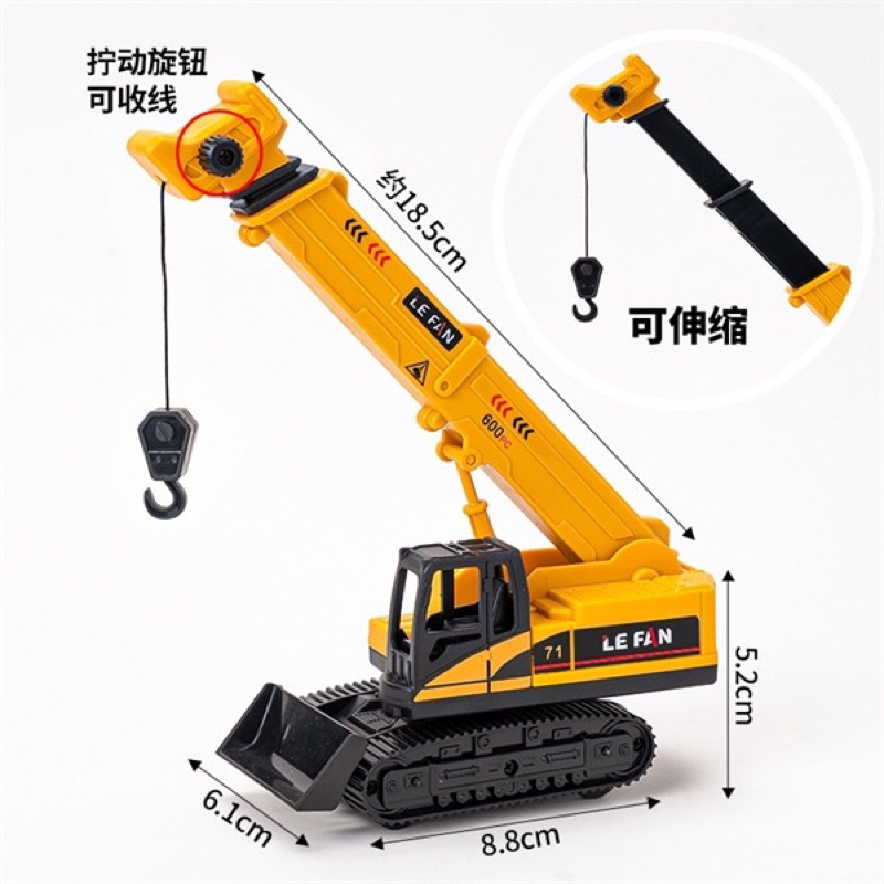 Xe cẩu siêu cấp trang trí bánh kem, bánh sinh nhật