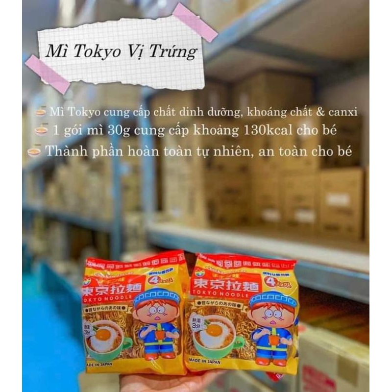 Mỳ Tokyo vị trứng nội địa Nhật 120g