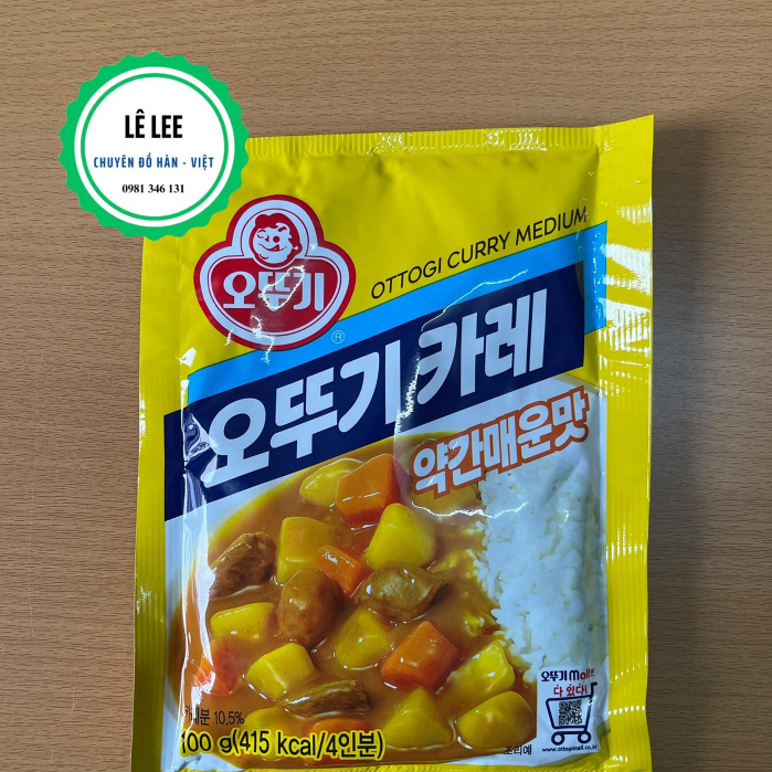 Bột Cari Ottogi Hàn Quốc 100G
