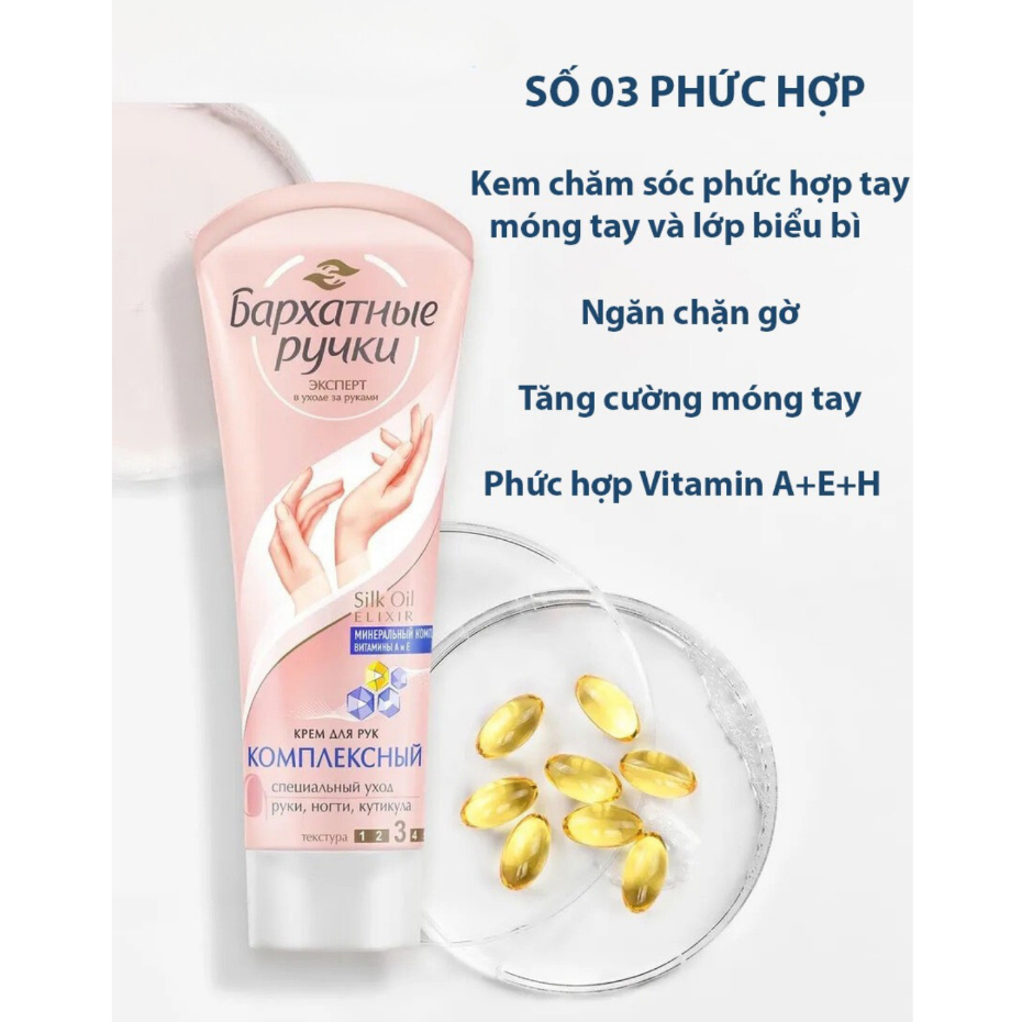 Kem Dưỡng Da Tay Silk Oil Elixir Hand 75ml Cho Bàn Tay Mềm Mại Như Tơ Lụa Hàng Nga