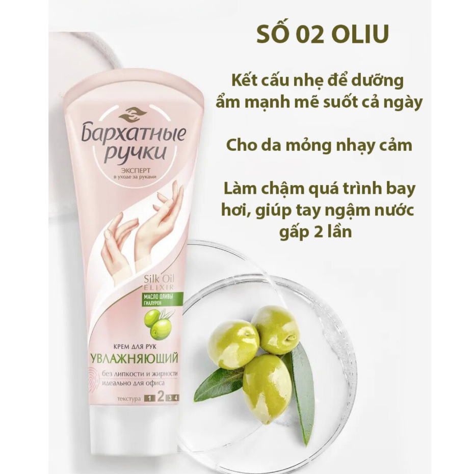 Kem Dưỡng Da Tay Silk Oil Elixir Hand 75ml Cho Bàn Tay Mềm Mại Như Tơ Lụa Hàng Nga