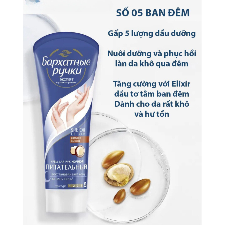 Kem Dưỡng Da Tay Silk Oil Elixir Hand 75ml Cho Bàn Tay Mềm Mại Như Tơ Lụa Hàng Nga