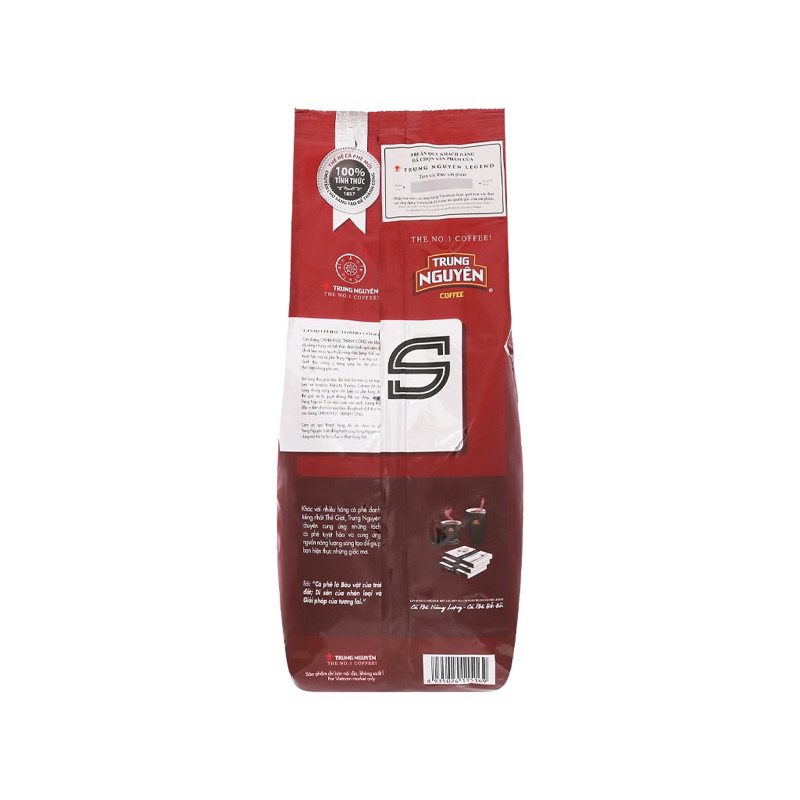Cà phê Trung Nguyên chữ S/chữ I gói