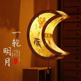 Đèn lồng gỗ cho bé